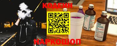 a pvp Ангарск