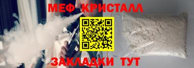 наркотики Баксан
