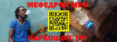 кокс Анжеро-Судженск