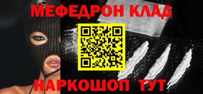 кокаин VHQ Аша