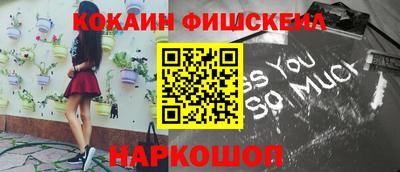 a pvp Ангарск