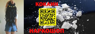 a pvp Ангарск