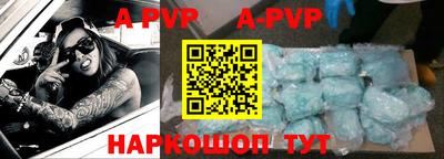 кокаин VHQ Аша