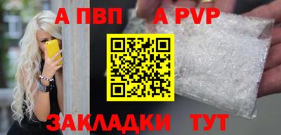 кокаин VHQ Аша