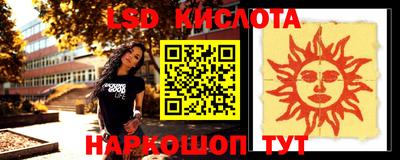 кокс Анжеро-Судженск