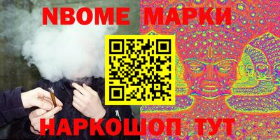 a pvp Ангарск
