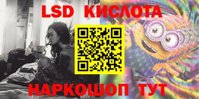 кокаин колумбия Ачхой-Мартан