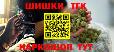 кокаин колумбия Ачхой-Мартан