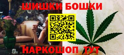 кокаин колумбия Ачхой-Мартан