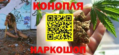 амф Анапа