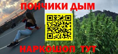 наркотики Баксан