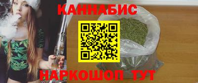 наркотики Баксан