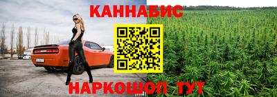 амф Анапа