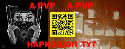 кокаин колумбия Ачхой-Мартан