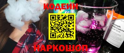 кокаин колумбия Ачхой-Мартан