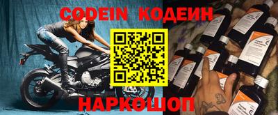 наркотики Баксан