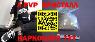 наркотики Баксан