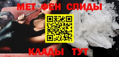 кокс Анжеро-Судженск