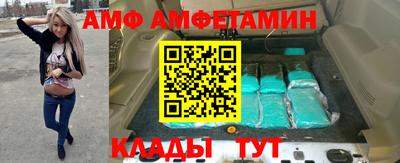 кокаин VHQ Аша