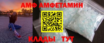 кокаин колумбия Ачхой-Мартан