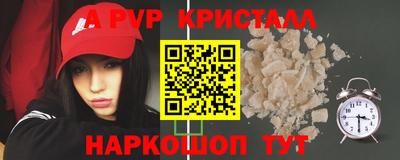 кокаин колумбия Ачхой-Мартан