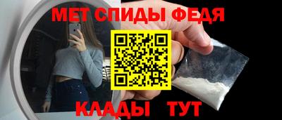 кокс Анжеро-Судженск