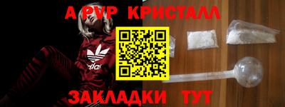 кокаин колумбия Ачхой-Мартан