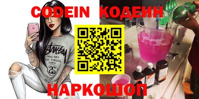 наркотики Баксан