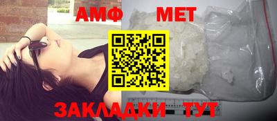 a pvp Ангарск