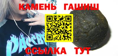 кокс Анжеро-Судженск