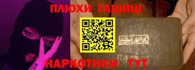 кокаин VHQ Аша