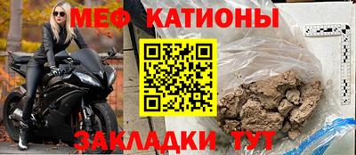 амф Анапа