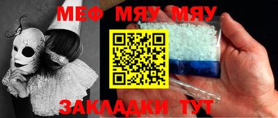 кокс Анжеро-Судженск