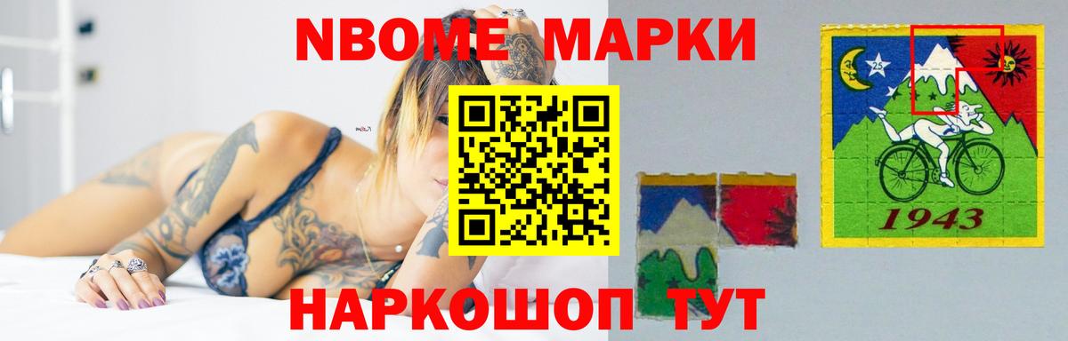 LSD-25 экстази кислота  Вход с VPN  Богородицк  ЛСД экстази ecstasy 